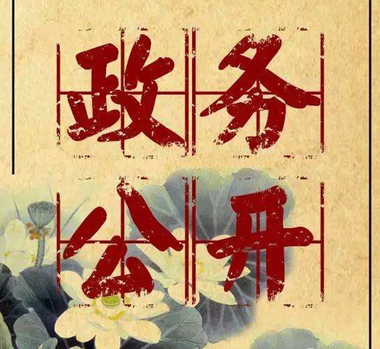 云南省精神病醫(yī)院基本信息公示