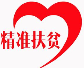 云南省精神病醫(yī)院污物、污水處理排放基本情況