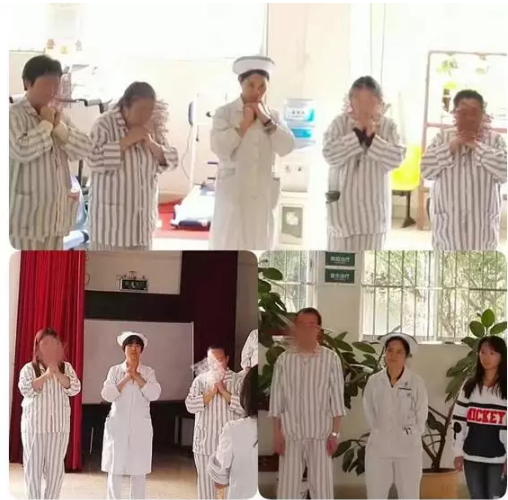 相親相愛一家人—記我的科室康復(fù)女病區(qū)