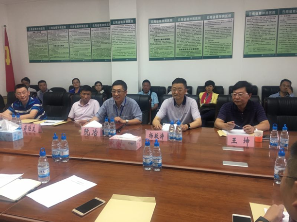 云南省心理衛(wèi)生協(xié)會七屆一次全體理事會暨云南省醫(yī)院協(xié)會精神病醫(yī)院管理專業(yè)委員會二屆三次會議在昆明勝利召開