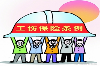 你知道在什么情況下可以申報工傷嗎？