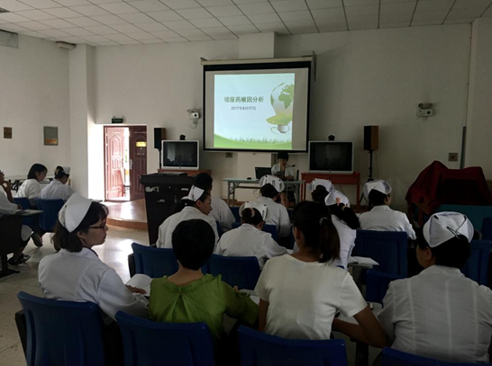 云南省精神病醫(yī)院護(hù)理部進(jìn)行2017年錯(cuò)服藥事件根因分析會(huì)