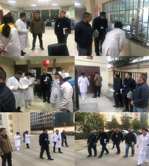 云南省精神病醫(yī)院 “春節(jié)”前安全大檢查記錄