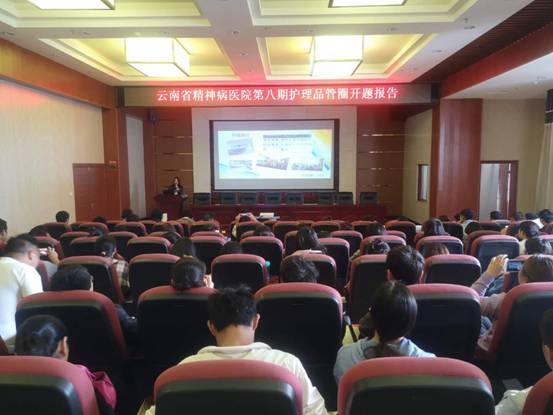 品質(zhì)管理，我們一直在路上