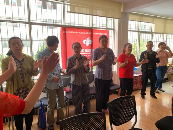 云南省精神病醫(yī)院召開2019年度業(yè)務(wù)、黨建、黨風(fēng)廉政工作部署會(huì)議