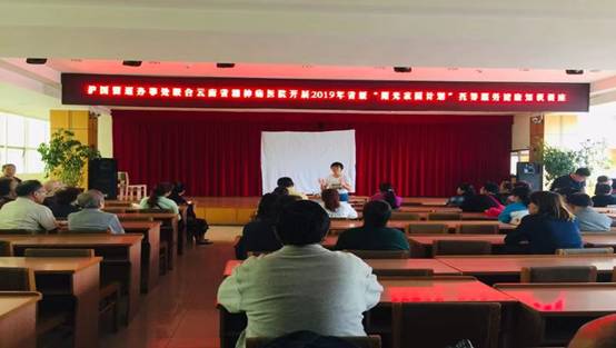 多點(diǎn)開(kāi)花，護(hù)理人員進(jìn)社區(qū)，為精神障礙患者解決實(shí)際問(wèn)題