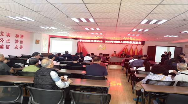 云南省精神病醫(yī)院開(kāi)展五華區(qū)黑林鋪街道精神障礙患者精準(zhǔn)康復(fù)工作