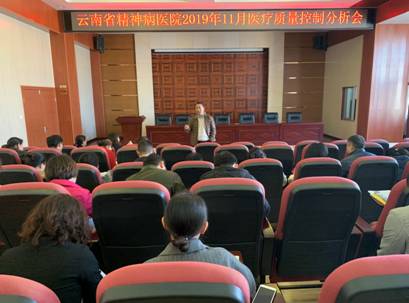 救人在一念之間，救命需一技在身---云南省精神病醫(yī)院開展第四季度護理業(yè)務大查房、精神科急救及護理安全持續(xù)改進培訓