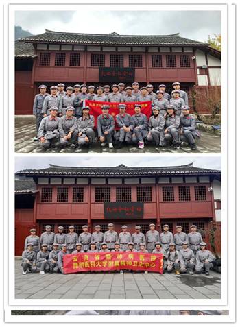 弘揚長征精神 傳承紅色基因-云南省精神病醫(yī)院組織開展扎西紅色教育培訓(xùn)班