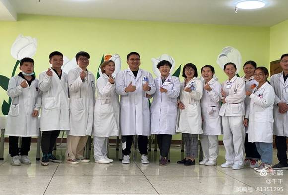 睡眠醫(yī)學(xué)中心慶祝“三八”婦女節(jié)簡訊