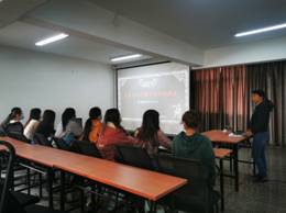 昆明醫(yī)科大學(xué)附屬精神衛(wèi)生中心2021年春季學(xué)期研究生防詐騙安全教育主題班會(huì) 