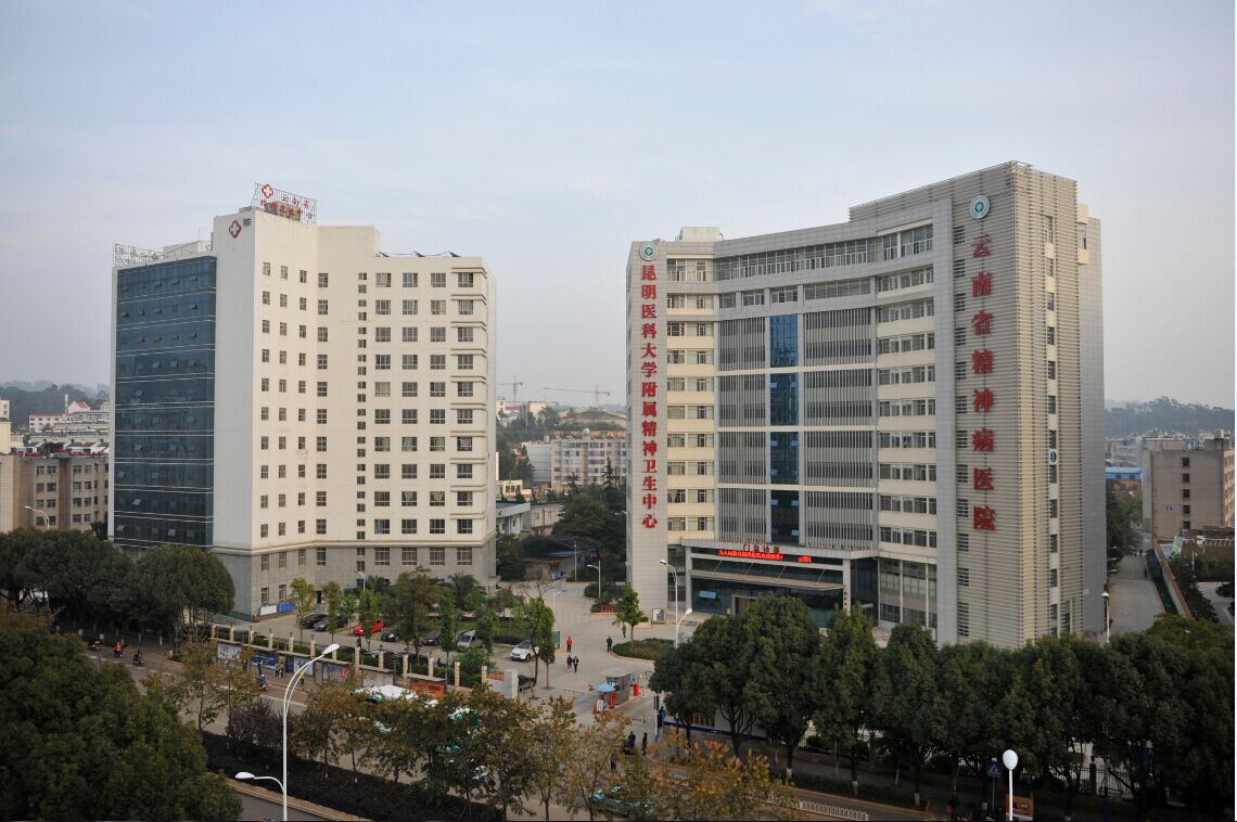 2021年云南省住院醫(yī)師規(guī)范化培訓(xùn)精神科結(jié)業(yè)考核公告