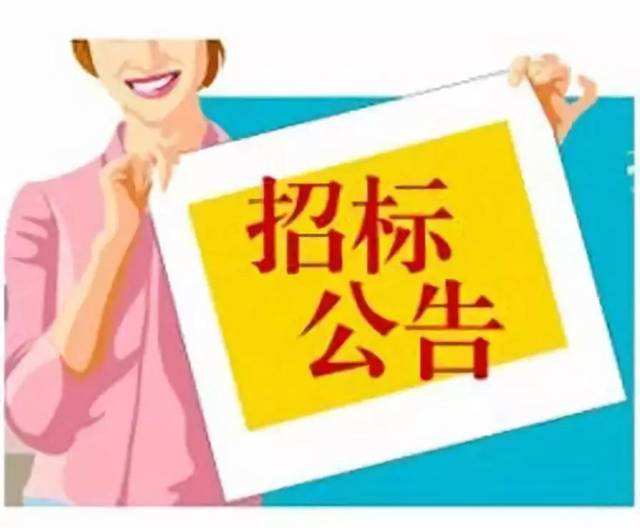 云南省精神病醫(yī)院臨床技能中心培訓教學模具項目咨詢公告