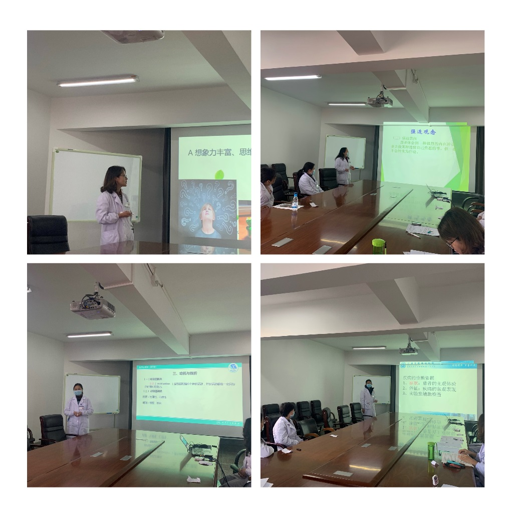 云南省精神病醫(yī)院圓滿完成2022年教學(xué)試講活動(dòng)