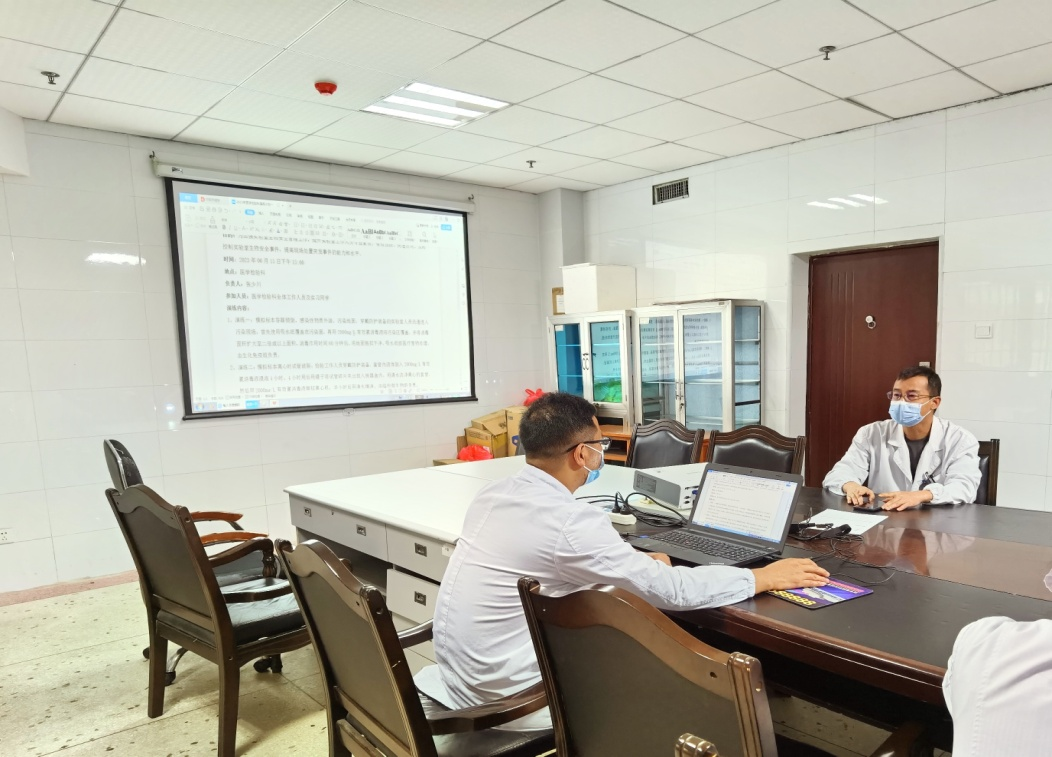 醫(yī)技黨支部“問計黨組織” ---實驗室生物安全篇