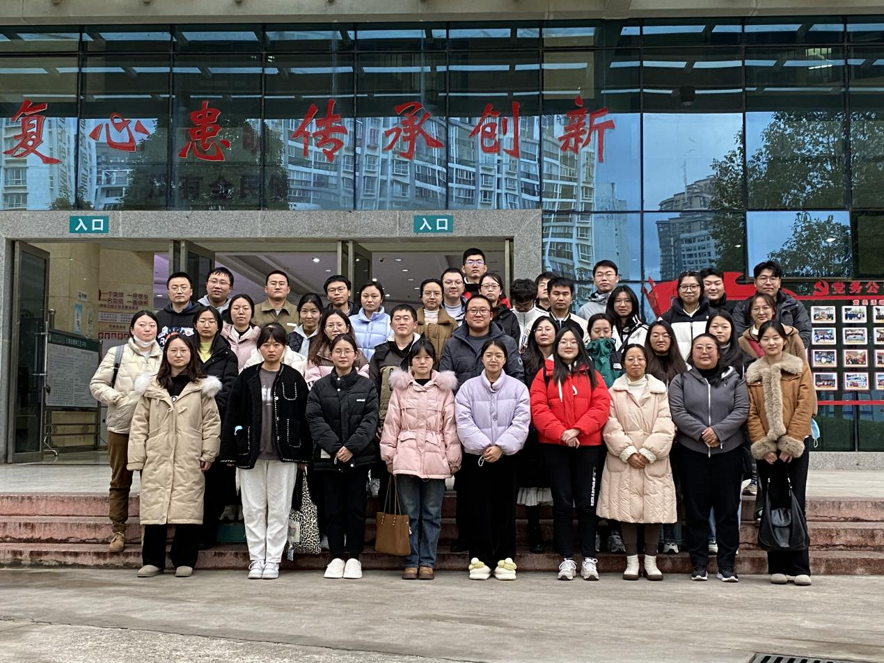 規(guī)培學員教學座談會