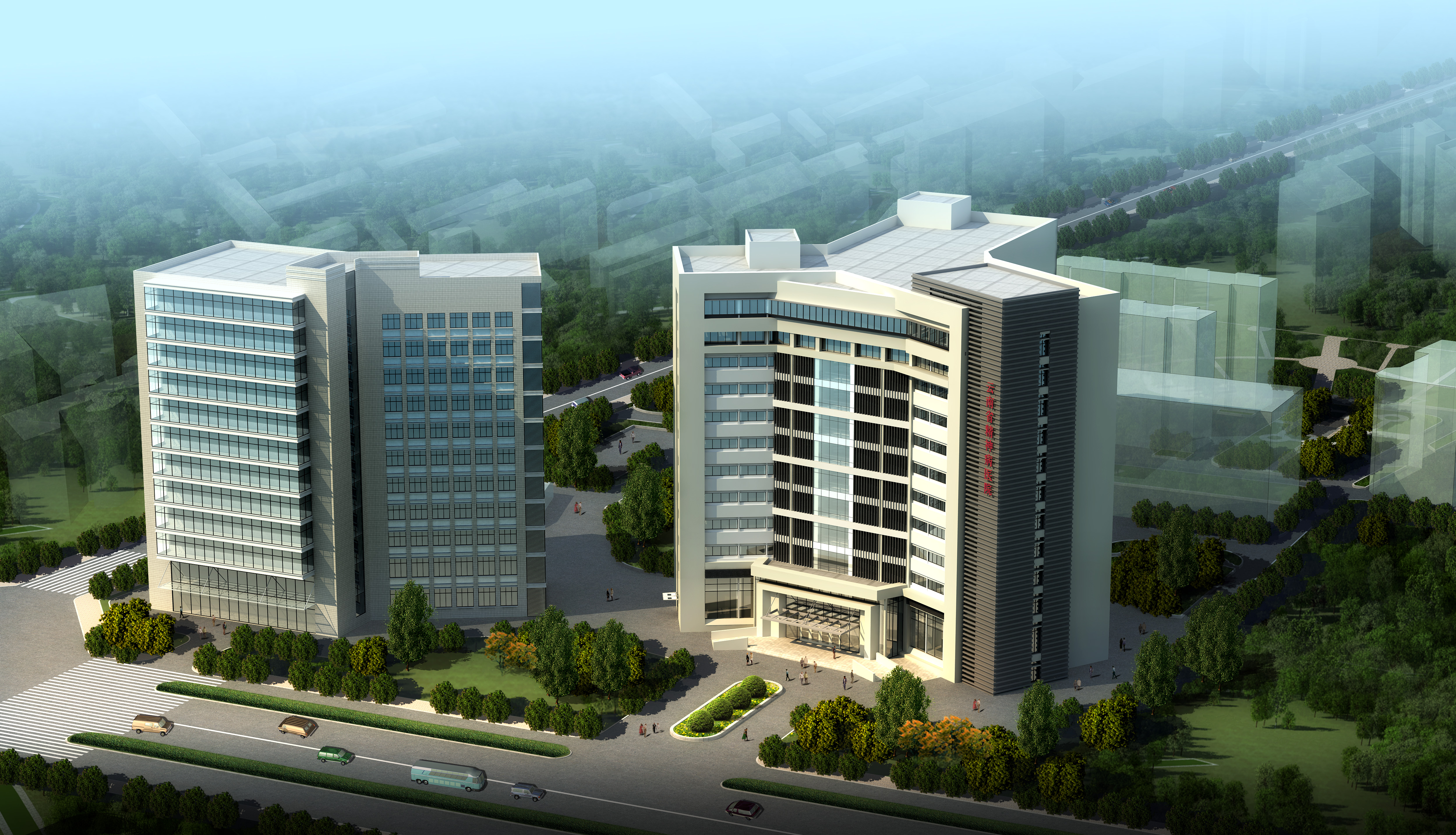 簡化流程，便捷就醫(yī)