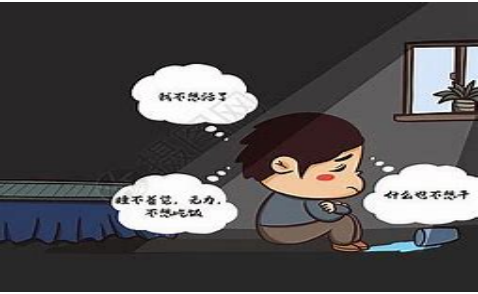 精神科普小知識(shí)