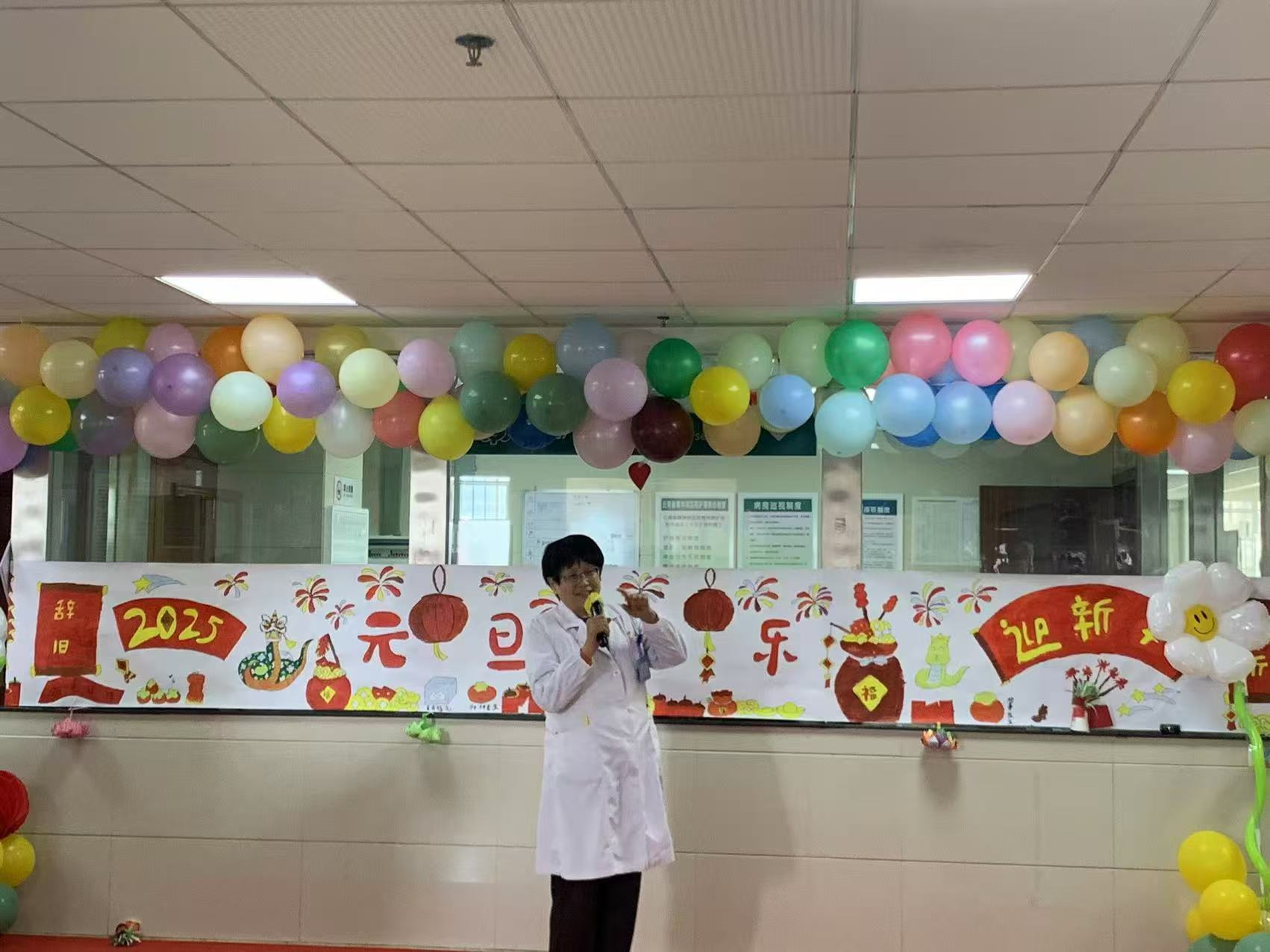 迎新年——感恩與展望